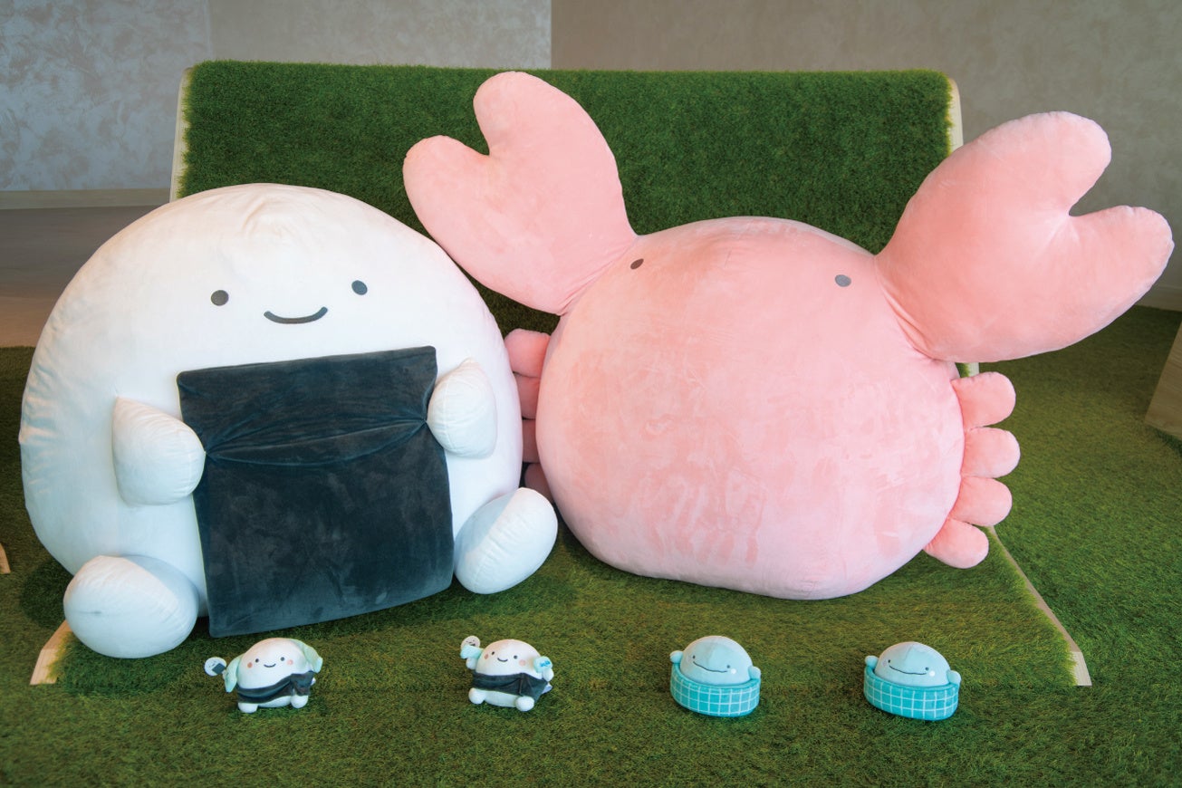 Pulista Plush Decoration Image