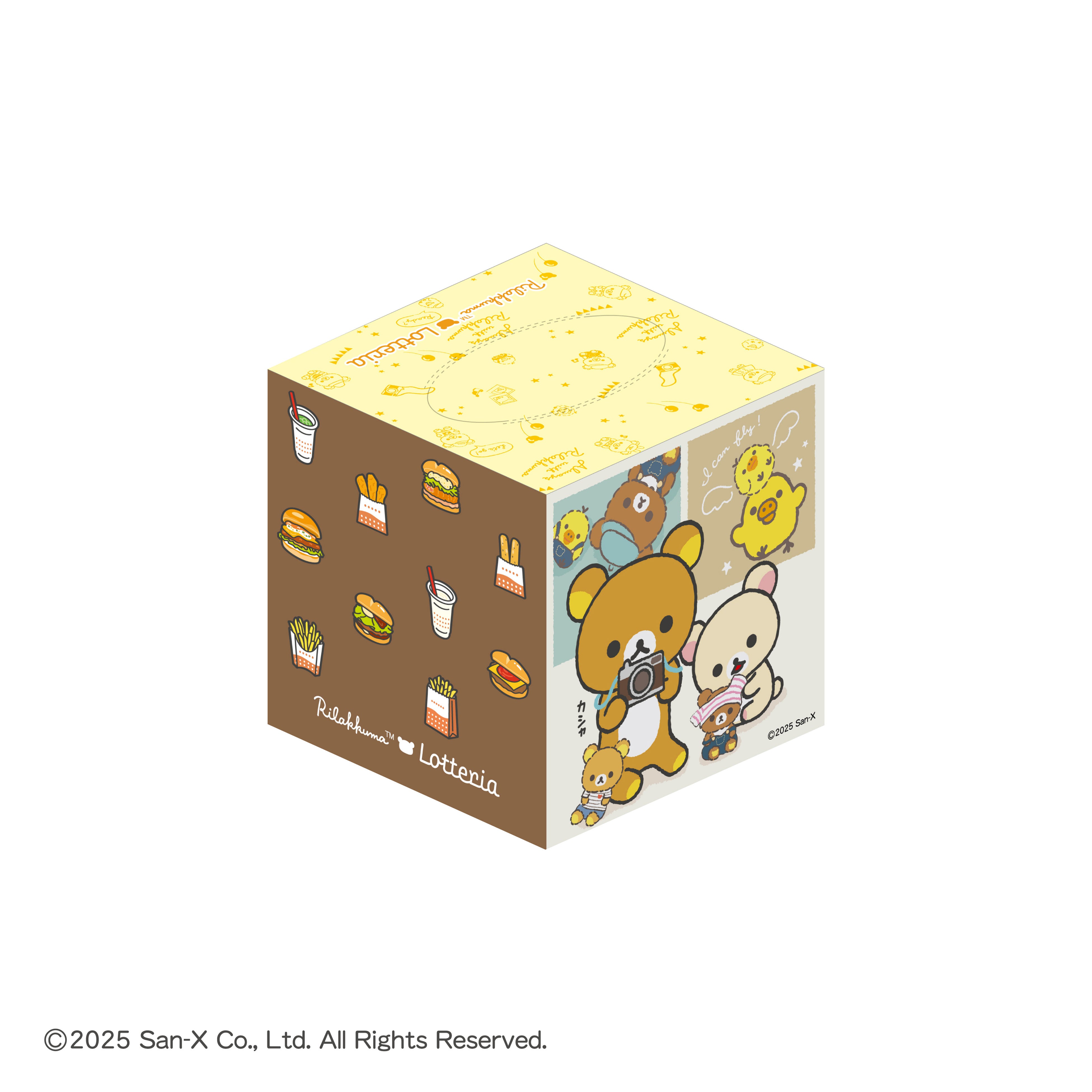 Cube-shaped tissue box with Rilakkuma designs