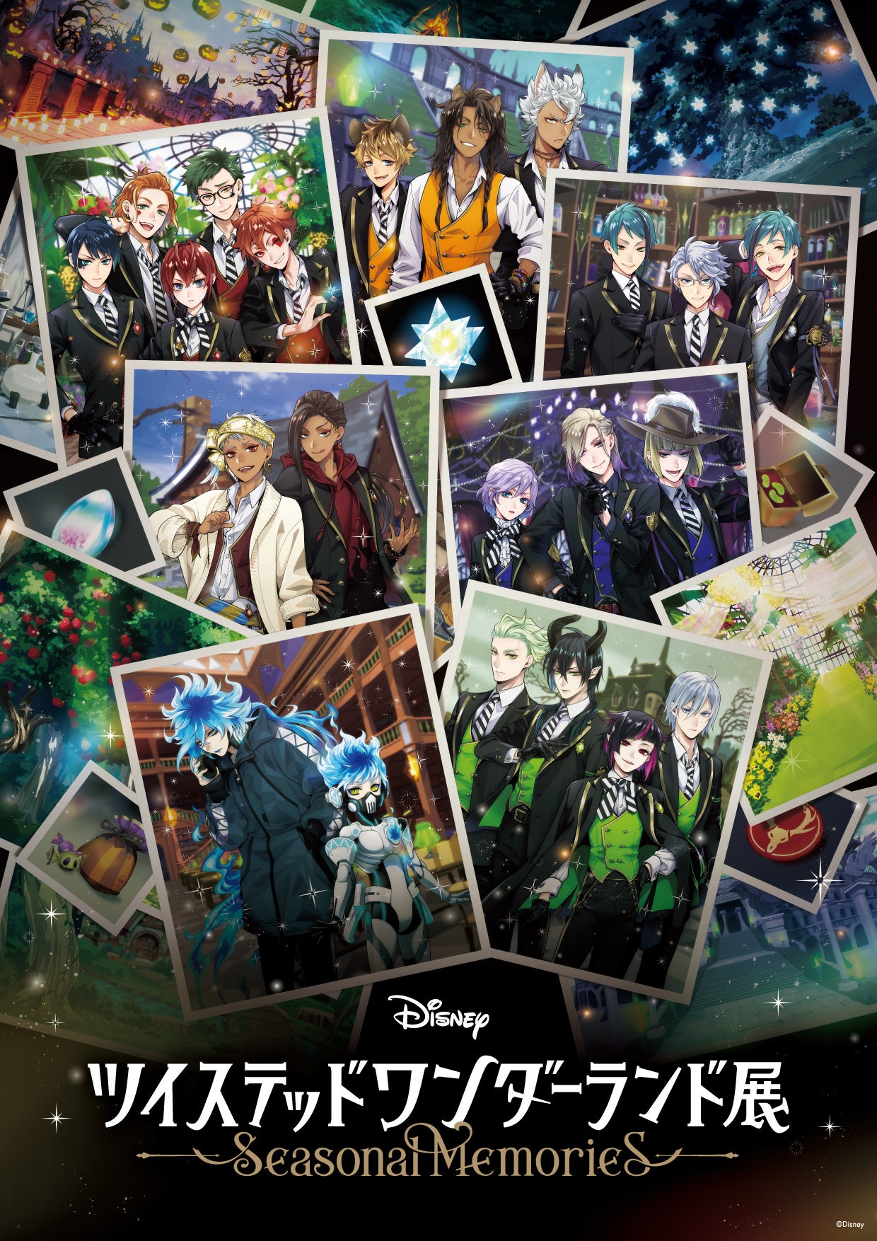 Exposición de Disney Twisted-Wonderland│Memorias de temporada abre sus puertas en el Museo de Roppongi