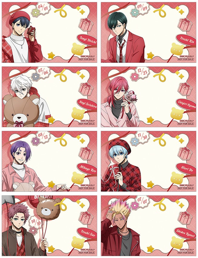 Campaign 2 Bonus: Foil-stamped Message Card (8 types total)