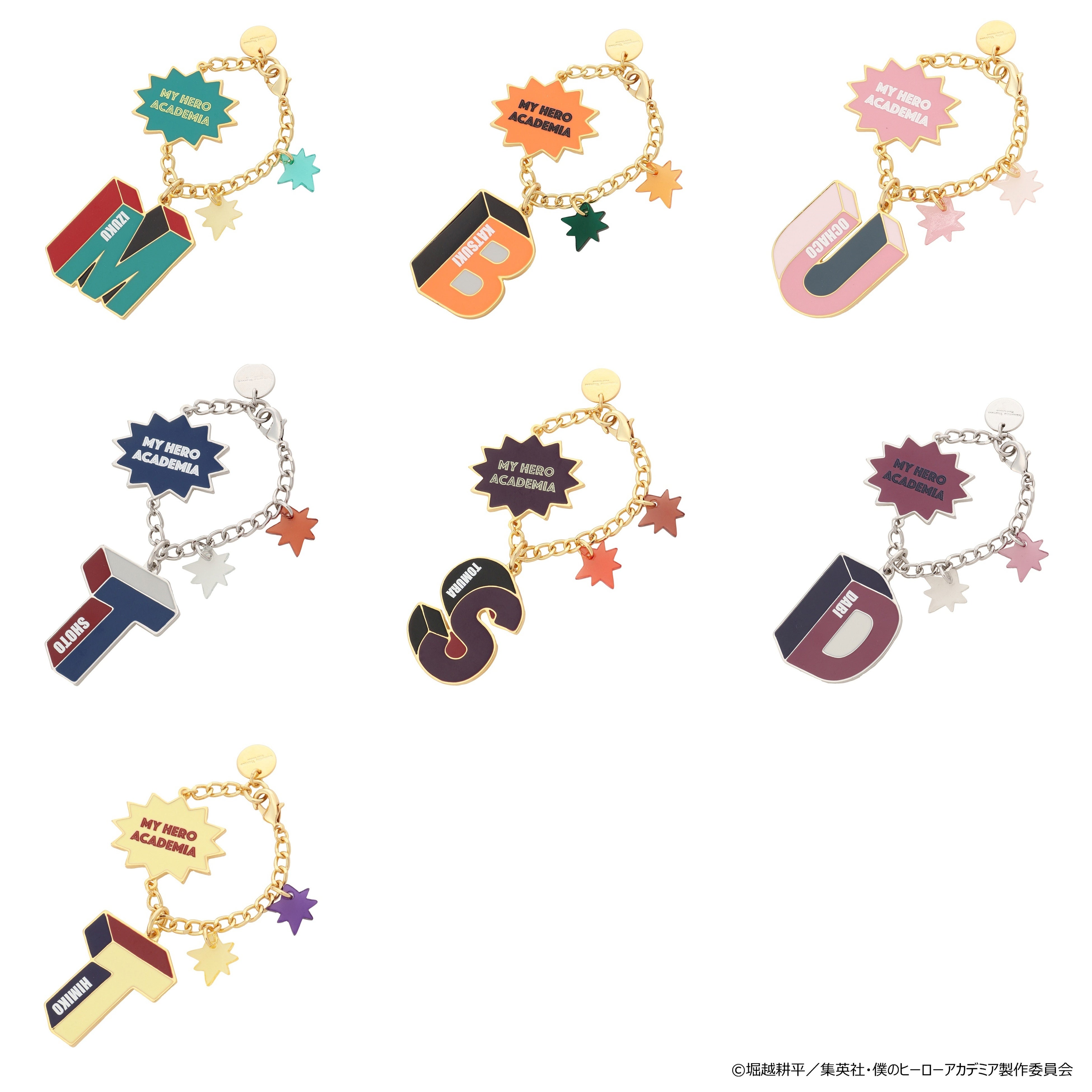 Bag Charms