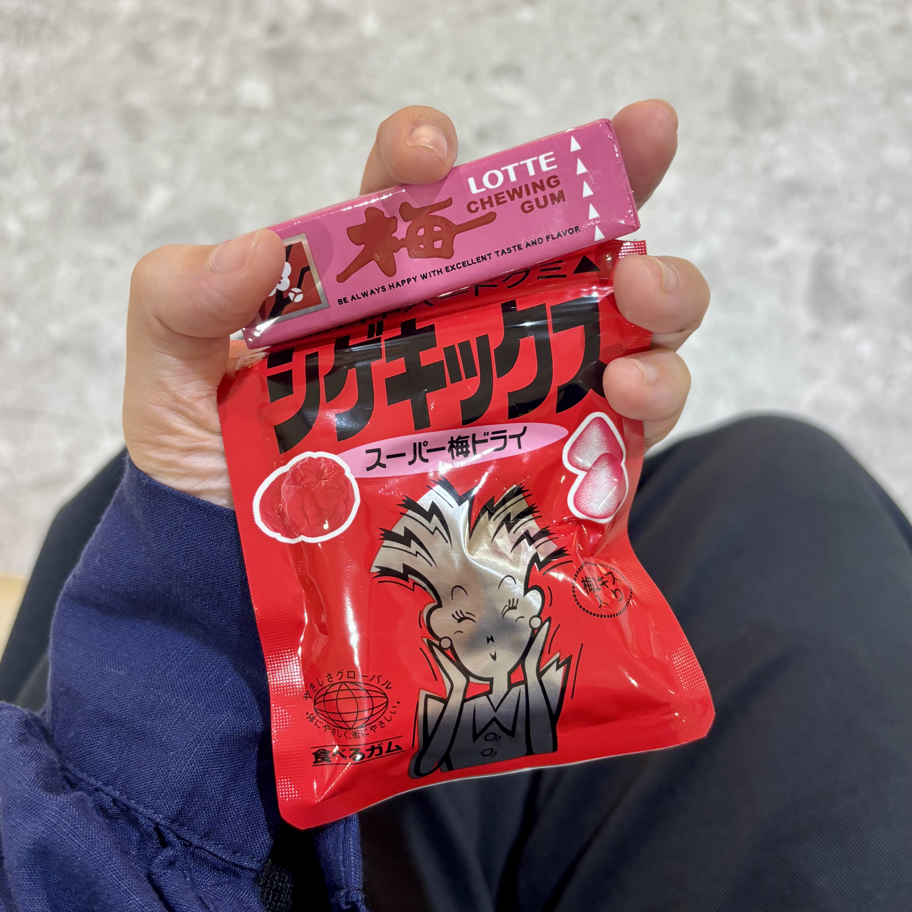 Plum flavor Stick Gum