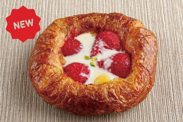 Strawberry White Chocolate Danish