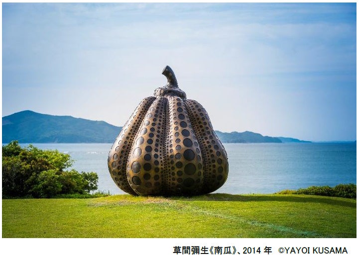 Kobe Rokko Meets Art 2026 beyond Unveils Yayoi Kusama's Pumpkin