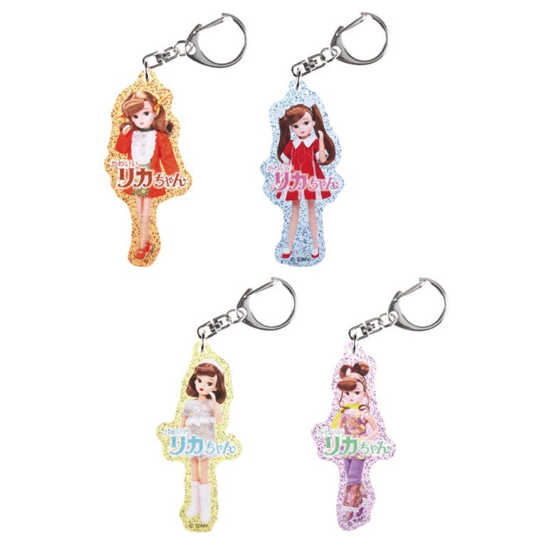 Glitter acrylic keychains