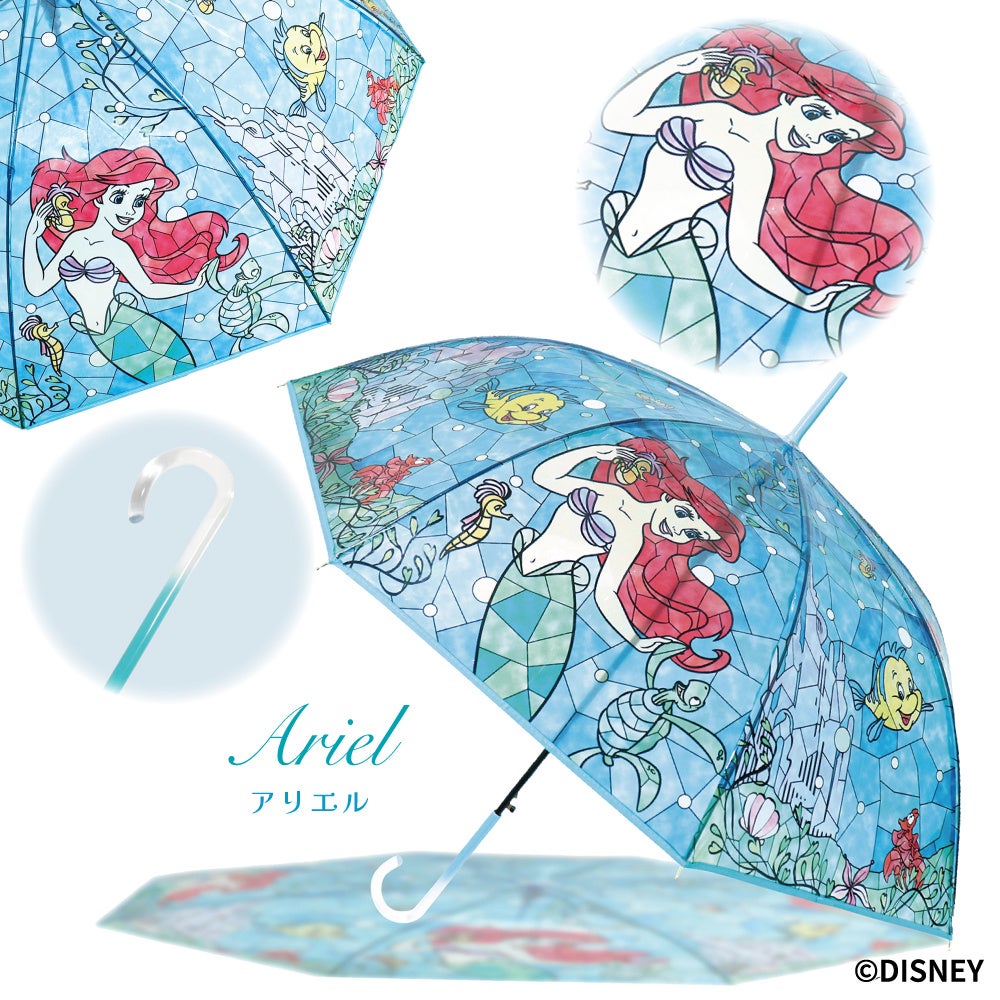 小美人魚中的愛麗兒