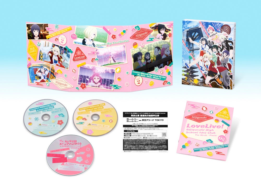 Love Live! Nijigasaki High School Idol Club The Movie – Finale