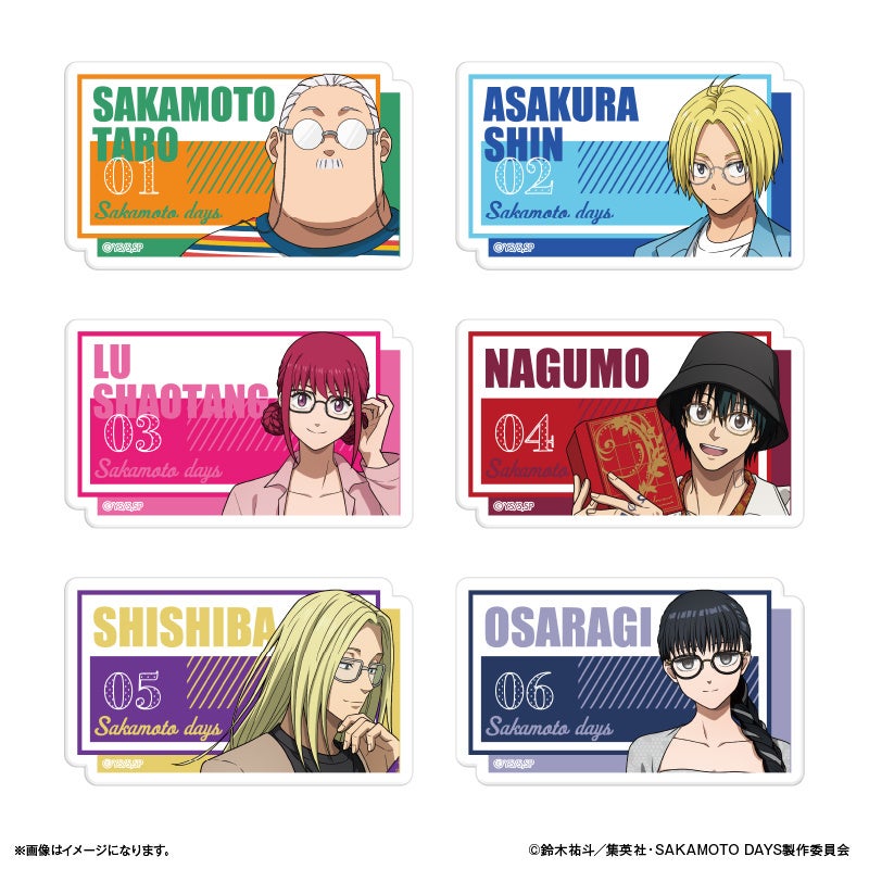 Block Memo Glasses Style