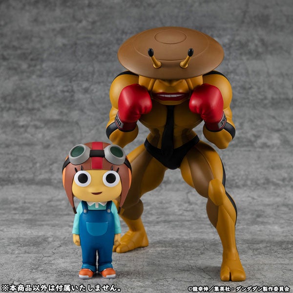 Dandadan Soft Vinyl Figures: Dover Demon and Chikichita From