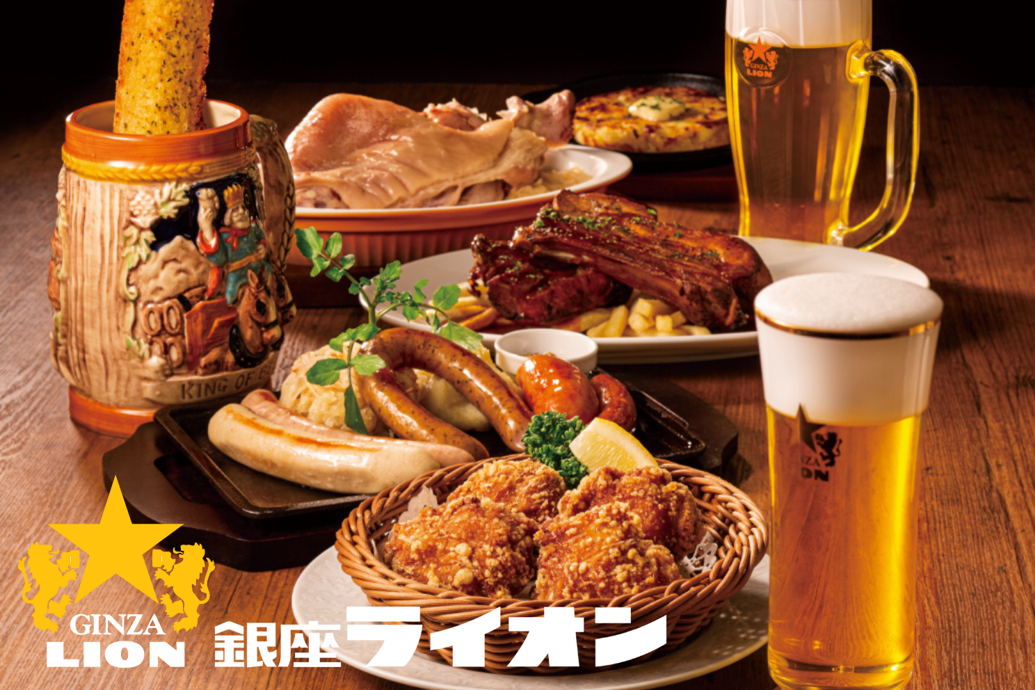 Ginza Lion Haneda Marketplace Store Reopens January 28 with Refreshed ...