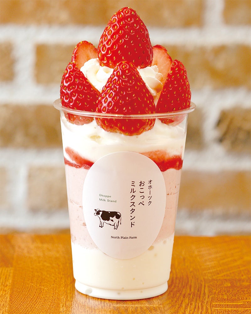 Okhotsk Okkoppe Milk Stand Strawberry Parfait