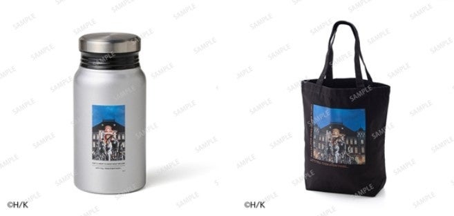 Produk Seragam Pertempuran 2