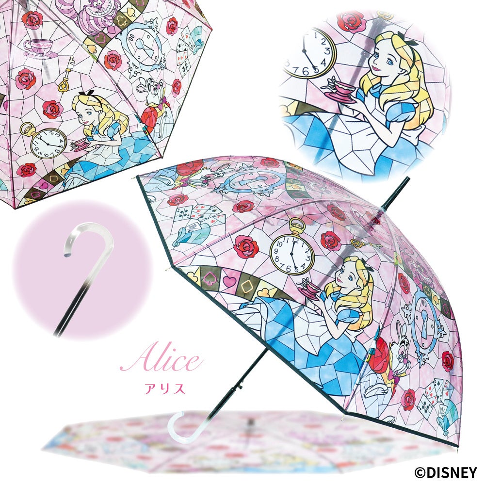 愛麗絲夢遊仙境中的愛麗絲