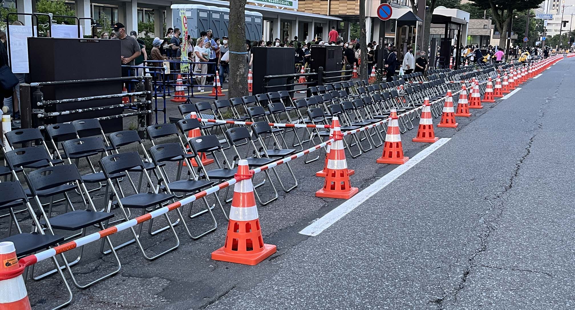睡魔指定席