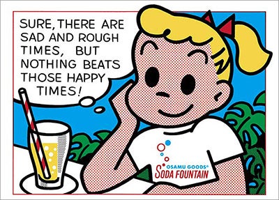 500-336 Soda Fountain