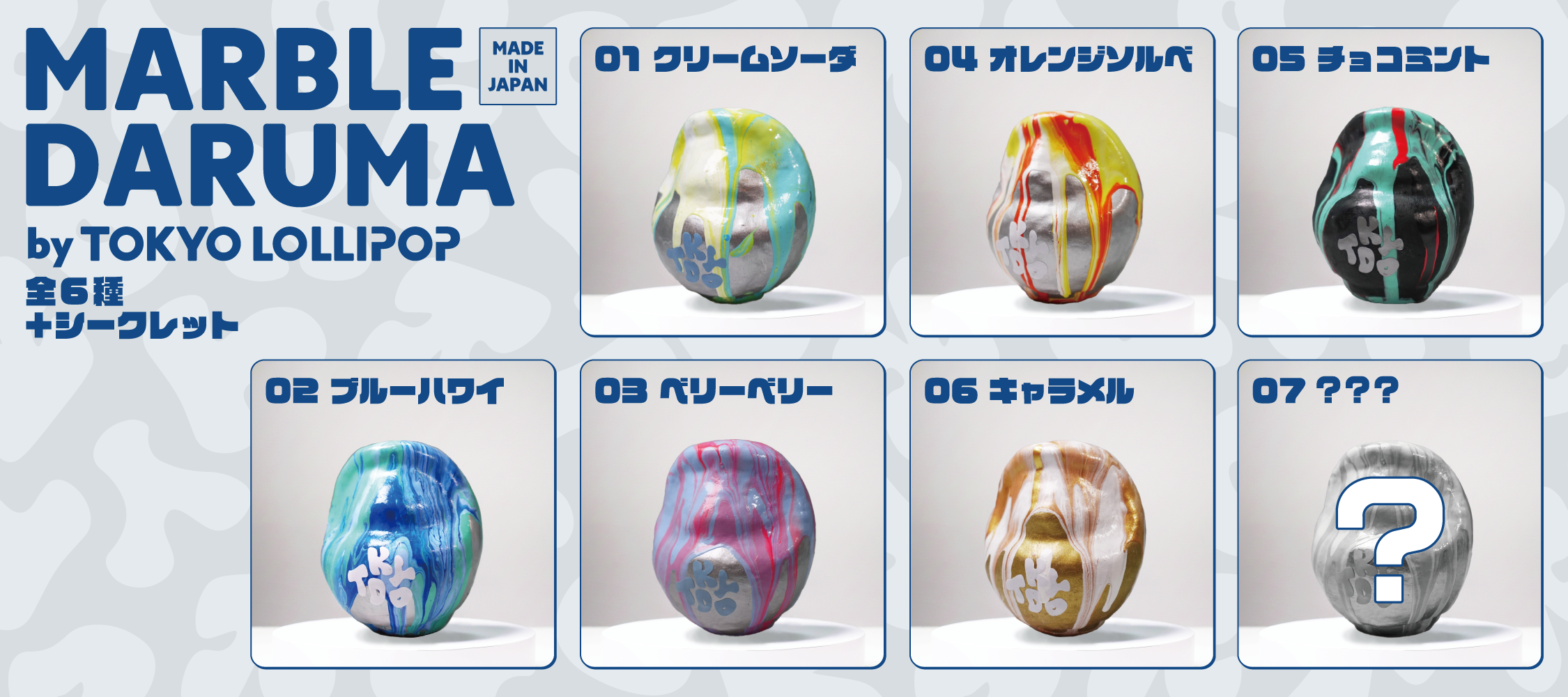 Producto de mármol Daruma