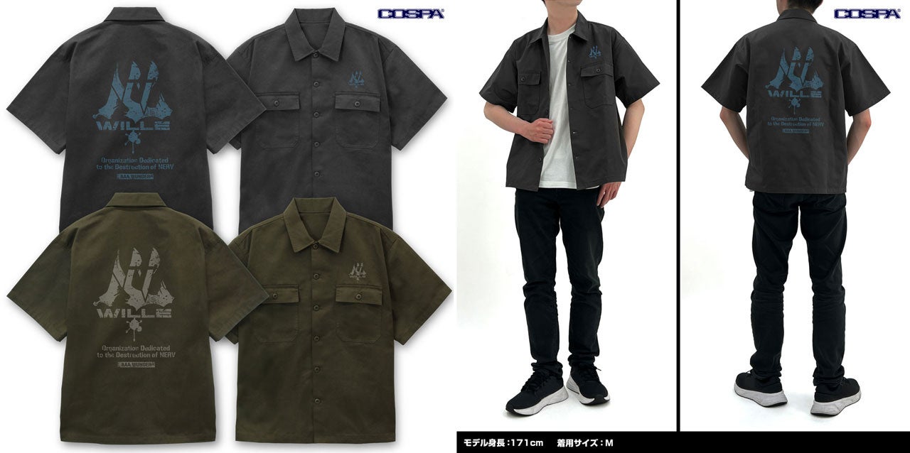 WILLE工作襯衫