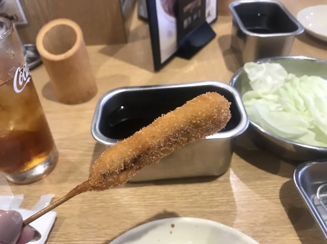 Kushikatsu Daruma