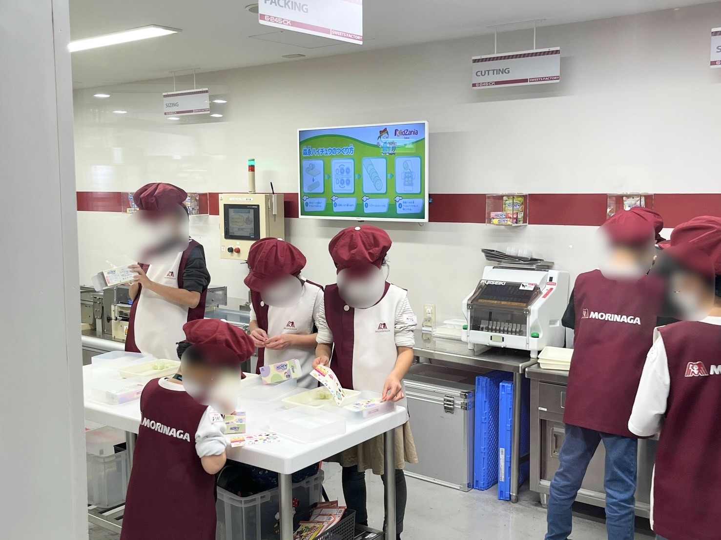 Confectionery factory experience at KidZania