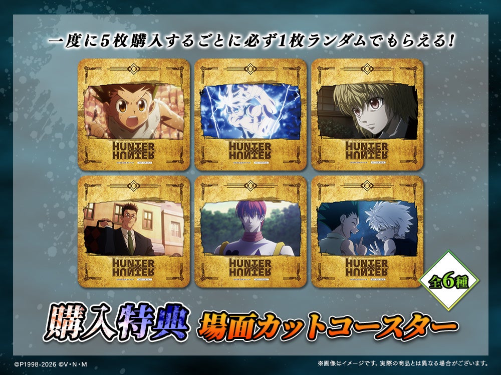 장면 컷 코스터