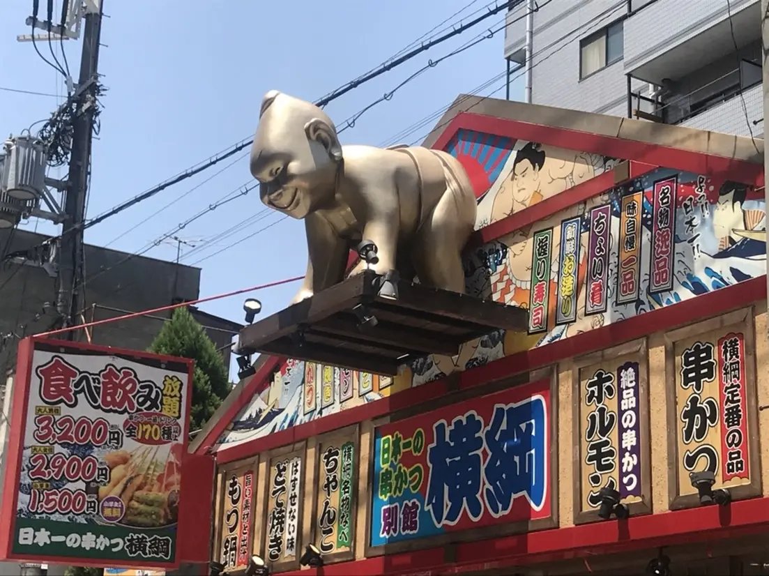 Various Billiken-san statues around Shinsekai