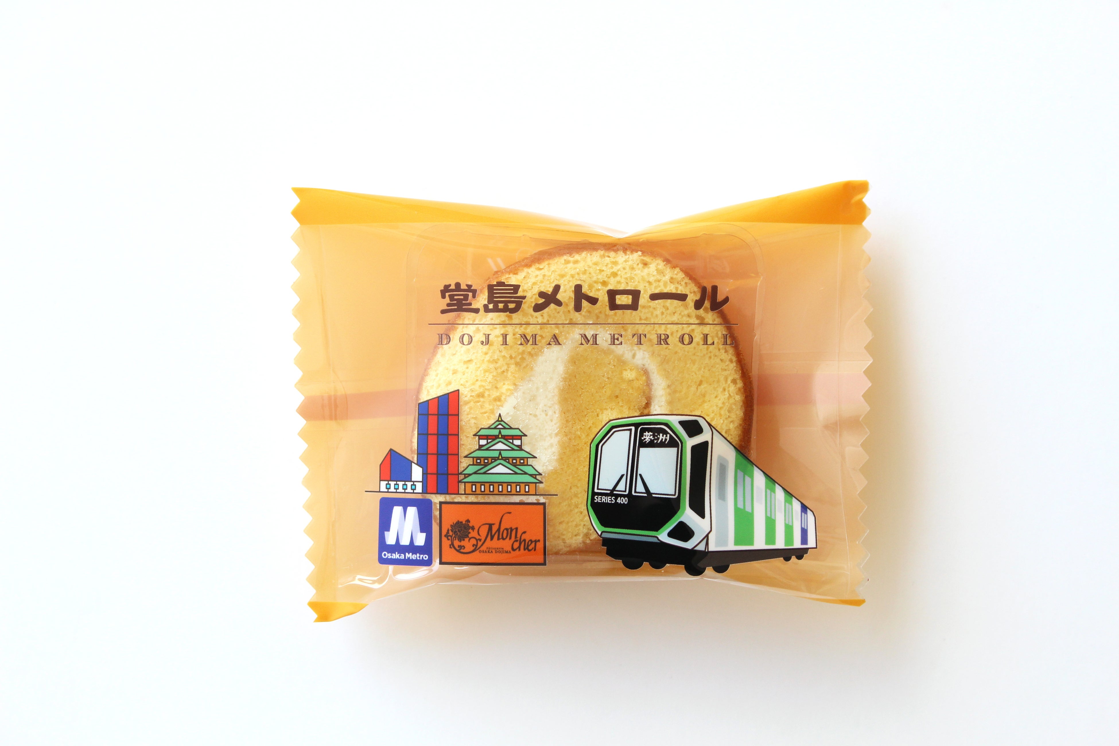 Osaka Marathon EXPO 2026 - Osaka Metro x Mon Cher Collaboration