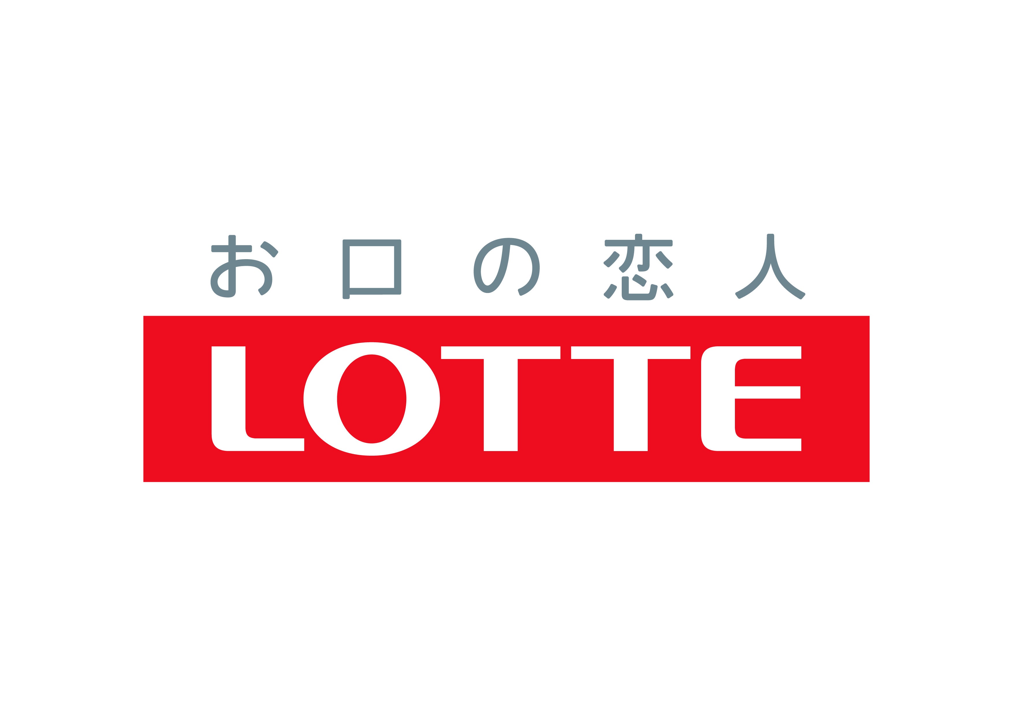 롯데 가나 제품