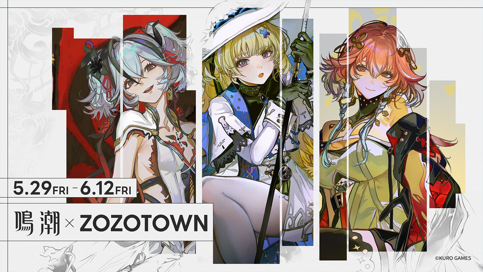 Wuthering Waves x ZOZOTOWN Collaboration Brings Limited-Edition