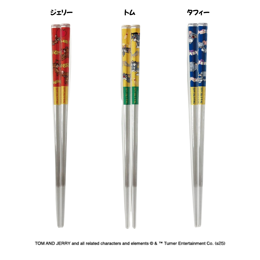 Tom and Jerry Clear Chopsticks