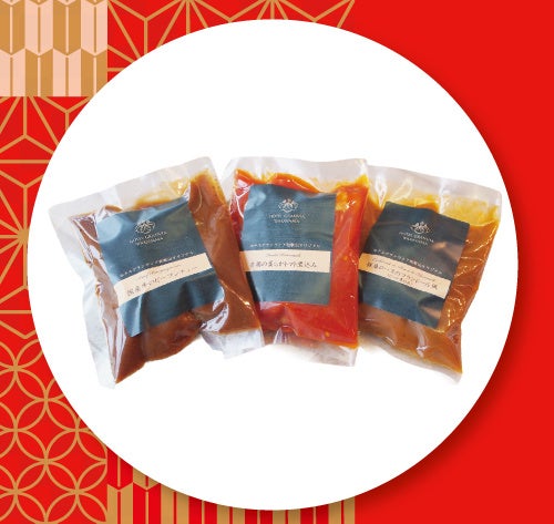 Frozen Stews 3 Types