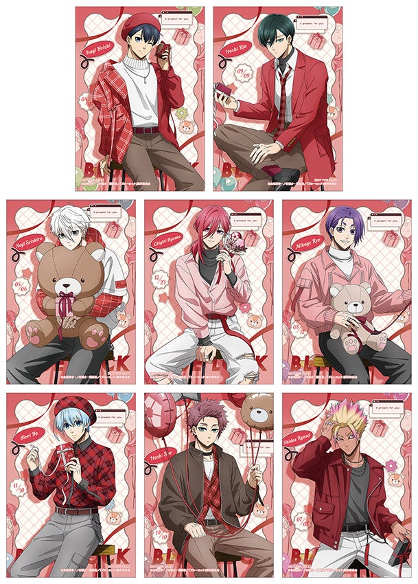 Campaign 1 Bonus: Bromide (8 types total)