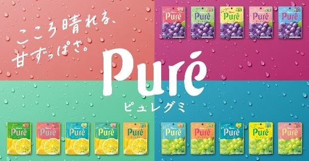Puregumi brand image
