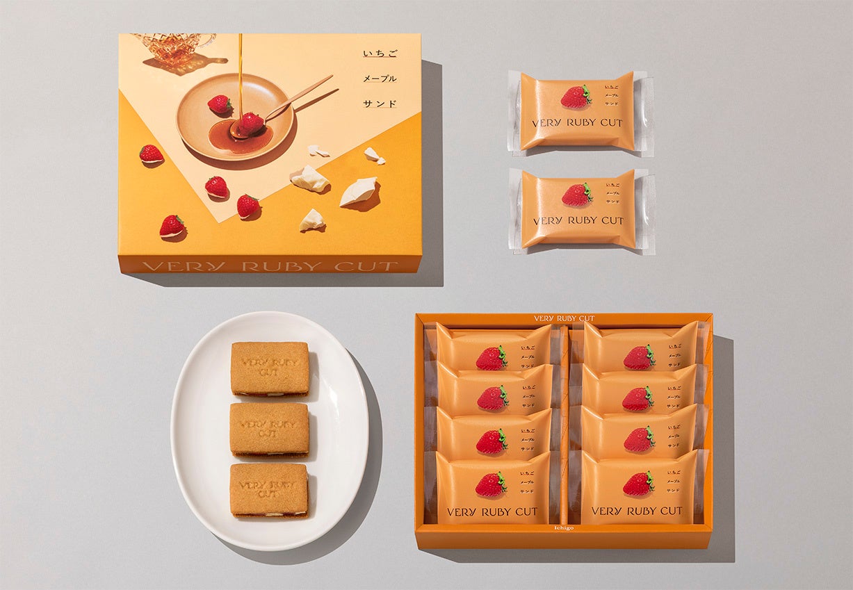 Product Package 8-piece set