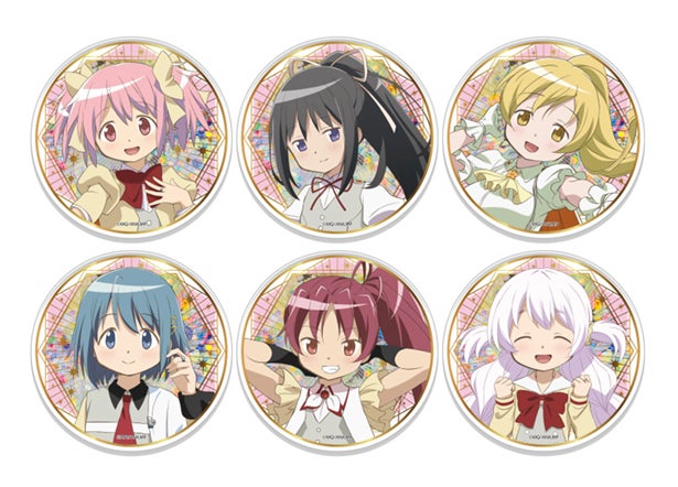 Posavasos del grupo B