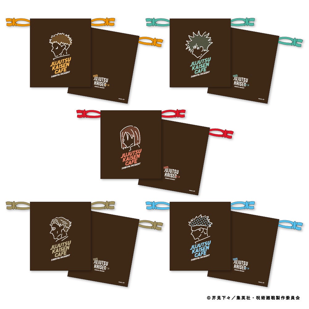 Drawstring Bag All 5 types