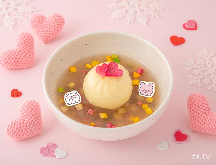 Mochimochi Nikuman 수프