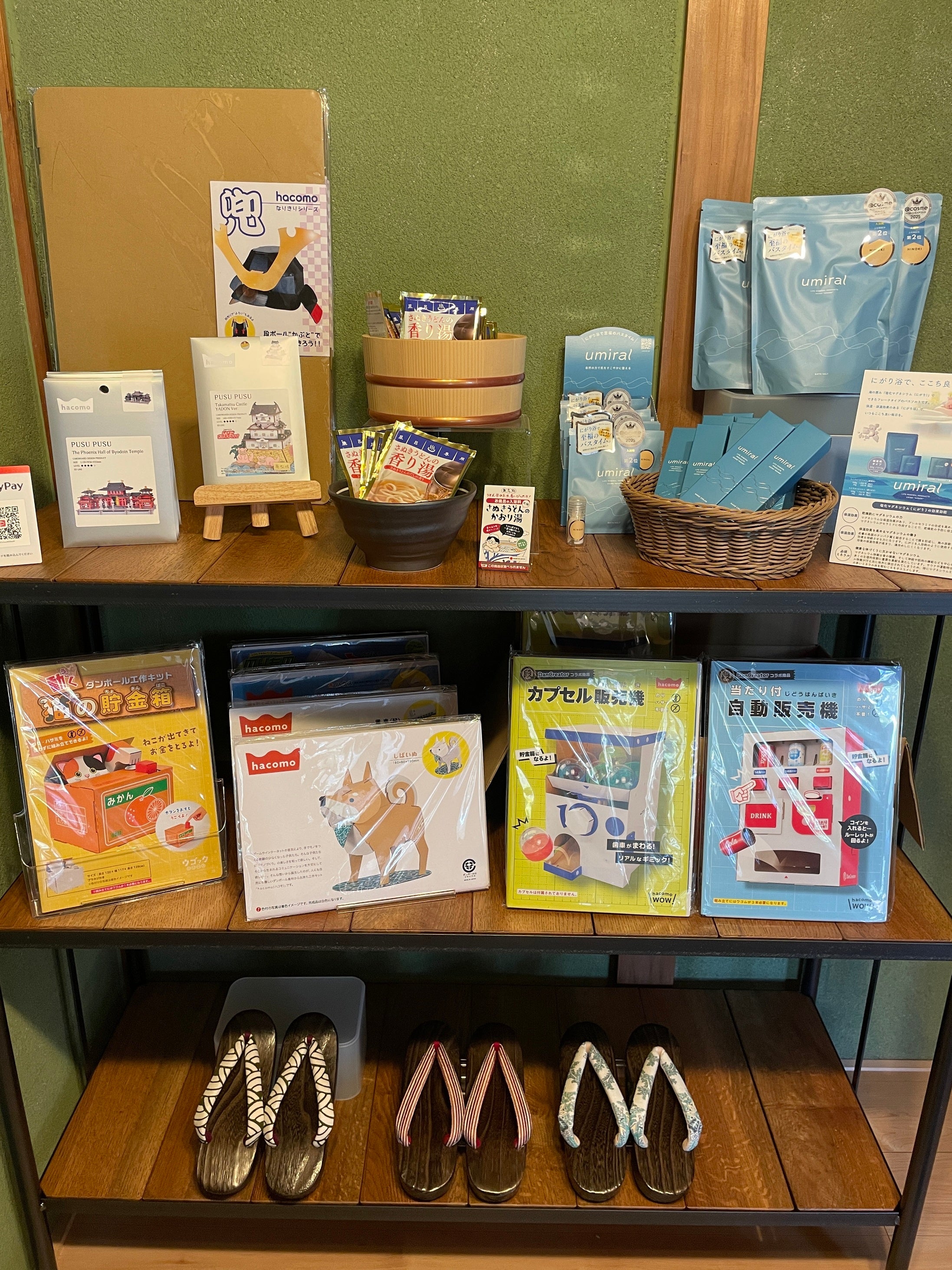 제품 라인업은 병에 담긴 문어 아히요 등으로 확대될 예정입니다.