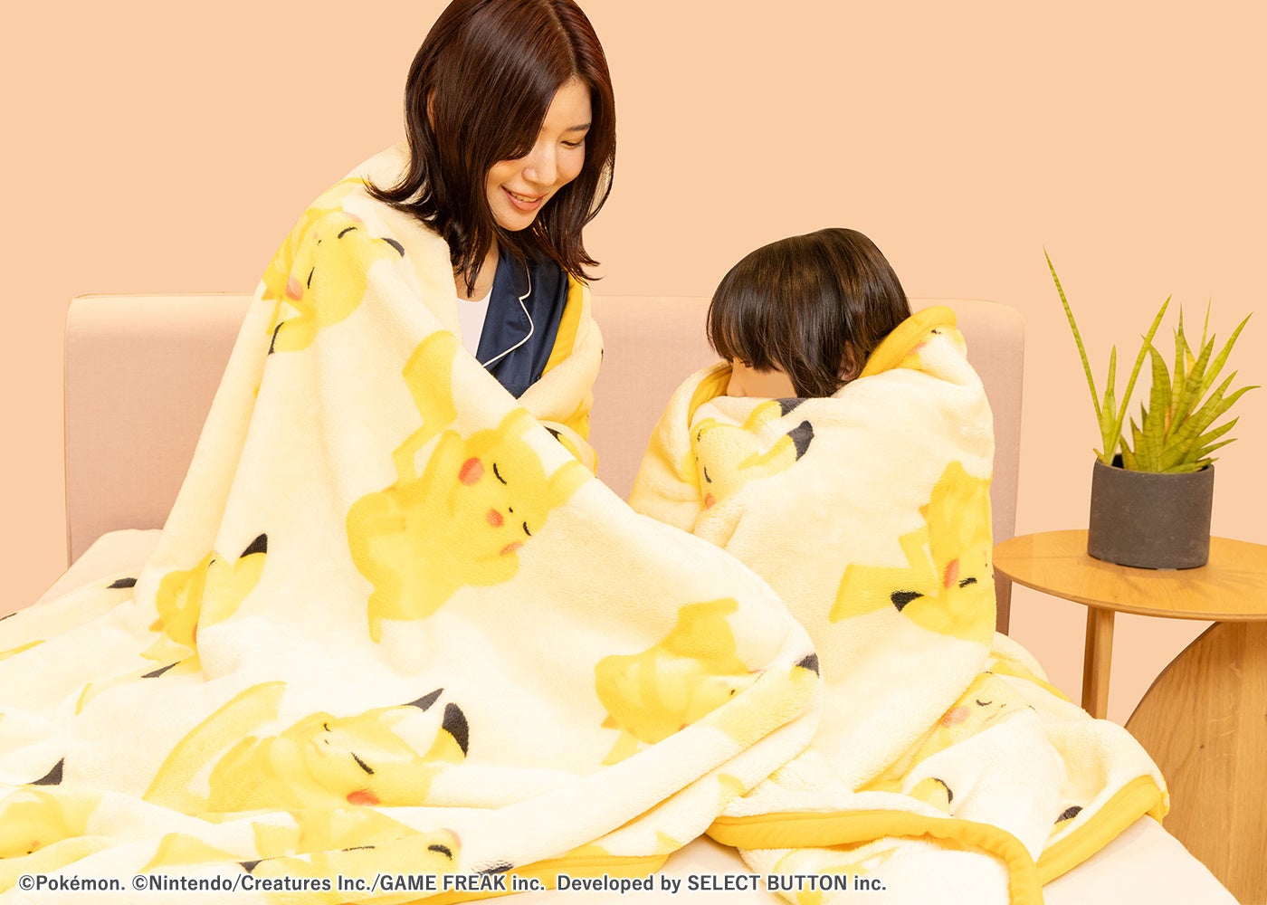 Pikachu New Mayer blankets in various sizes