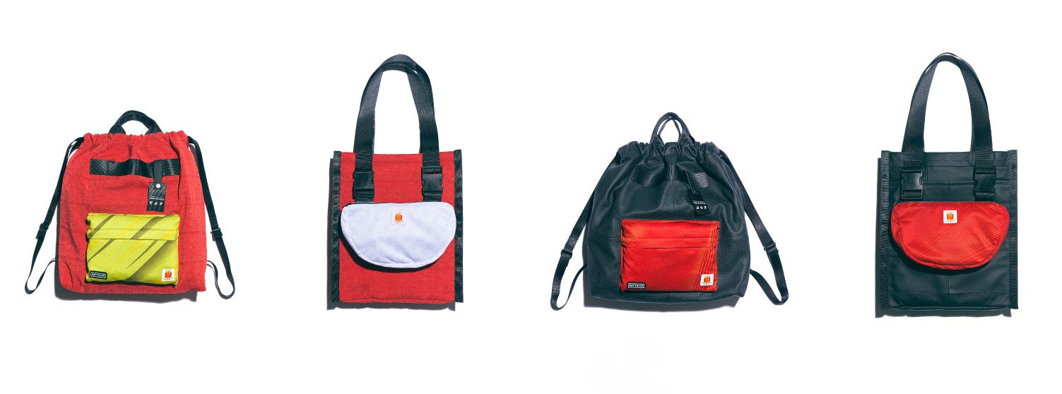 Product lineup showing four different bag styles