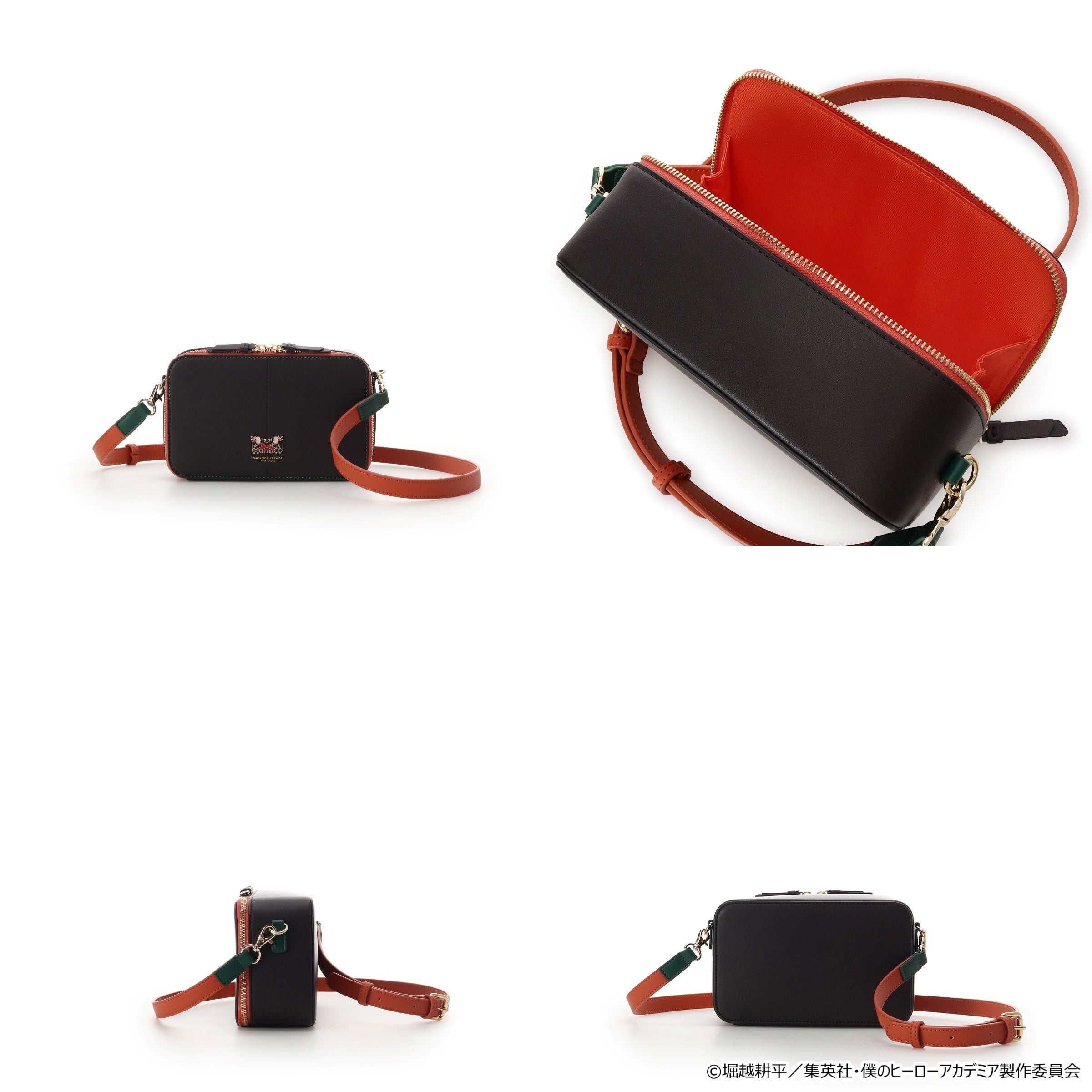 Katsuki Bakugo Shoulder Bag