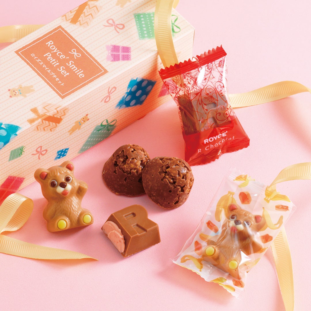 ROYCE’ 微笑小套装