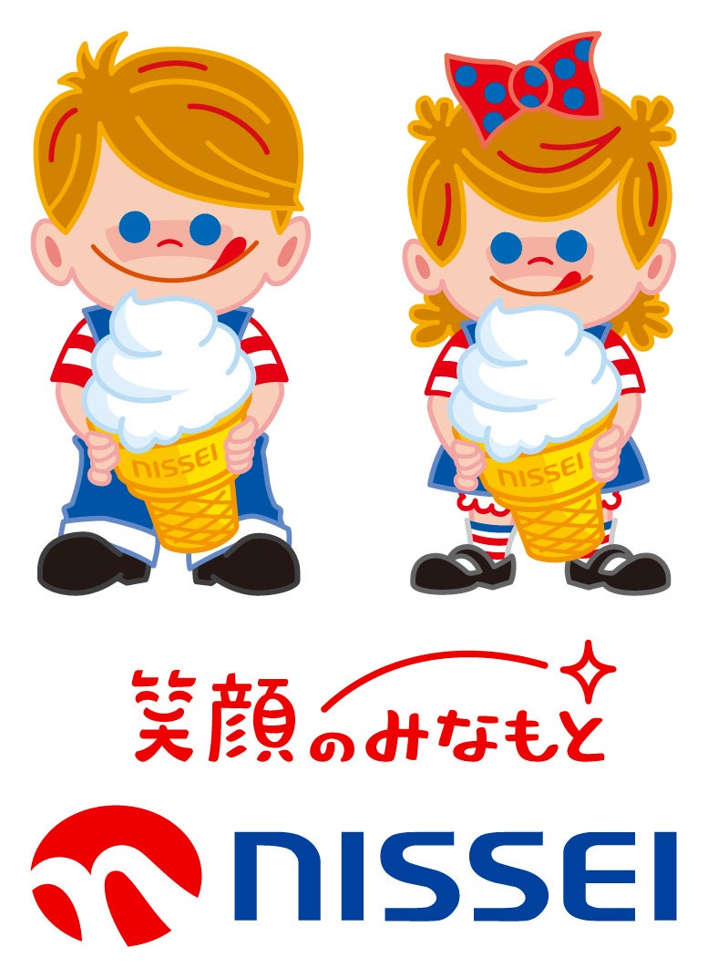 Nissei company image