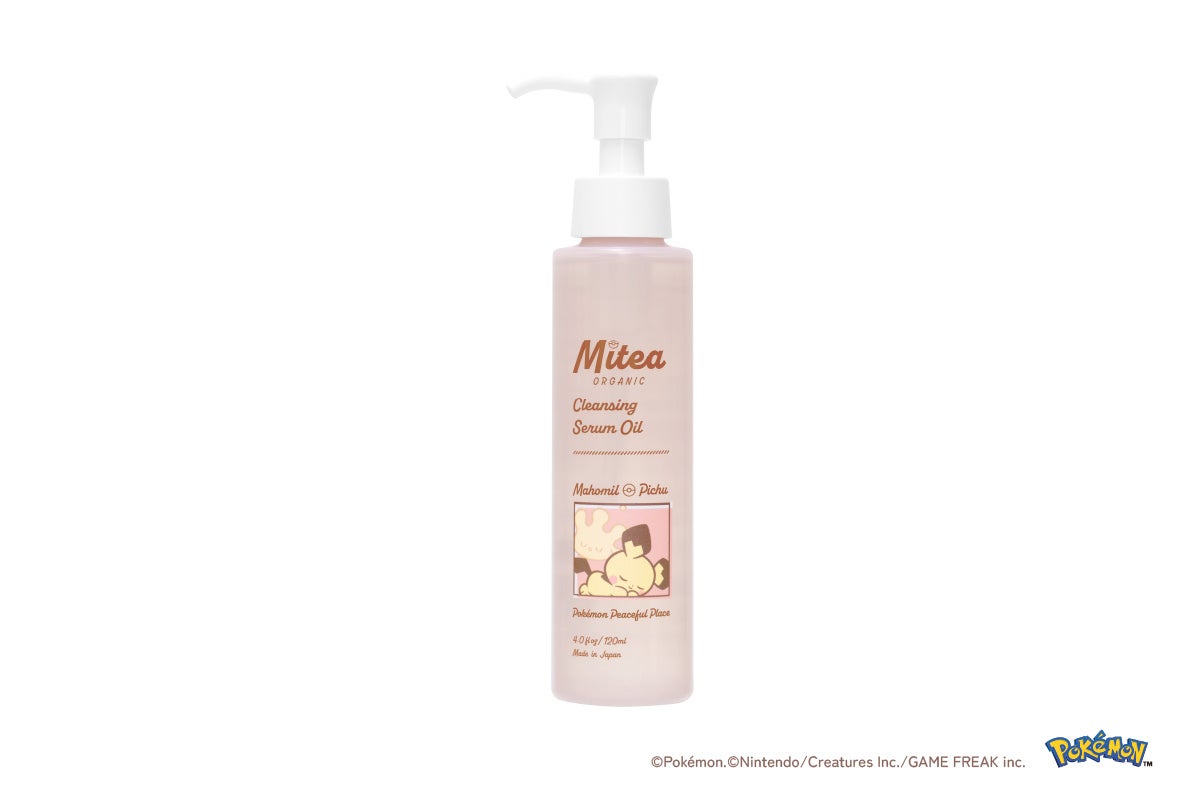 Cleansing Serum Oil