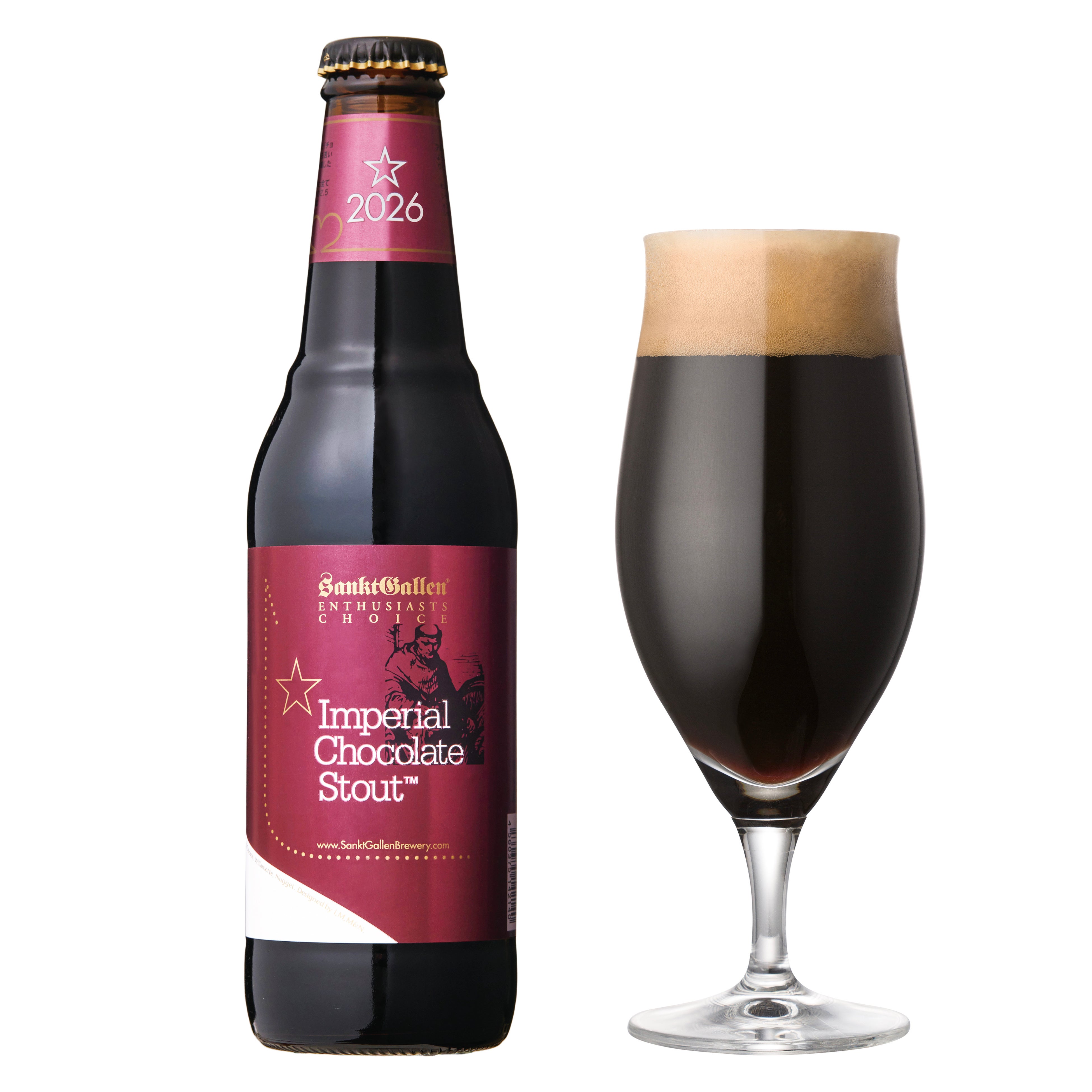 Imperial Chocolate Stout