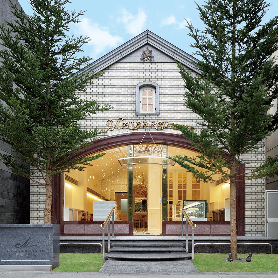 京都北山MALEBRANCHE总店