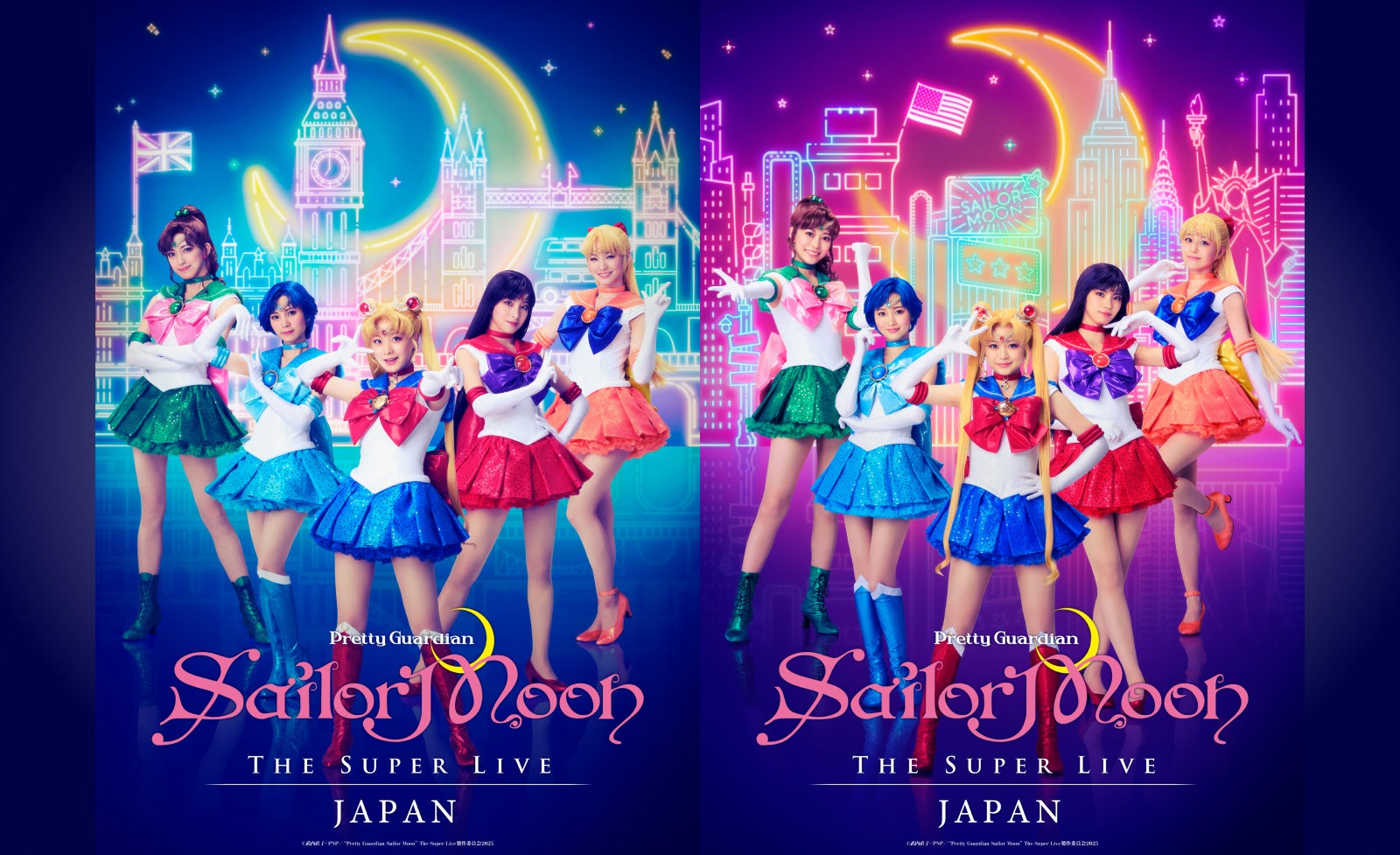 Sailor Moon Super Live promotional image