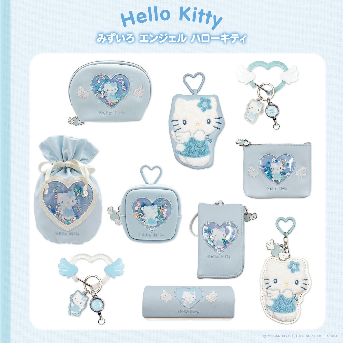 ハローキテイ メディカル バージョン エンジェル ストラップ New Mizuiro Angel Hello Kitty Series Launches! - Holiday Travel