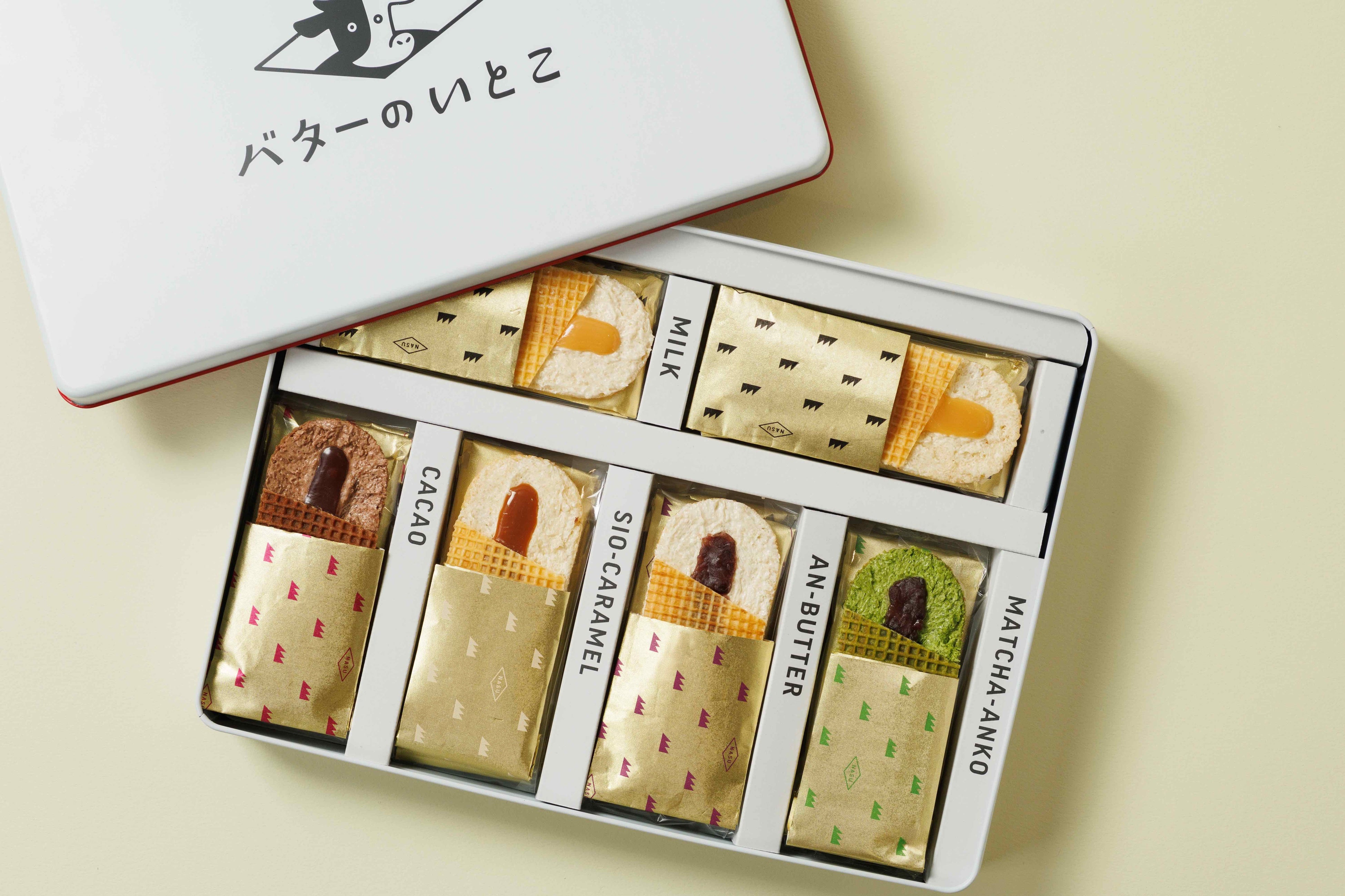 BUTTER NO ITOKO Gift (Assorted tin only)