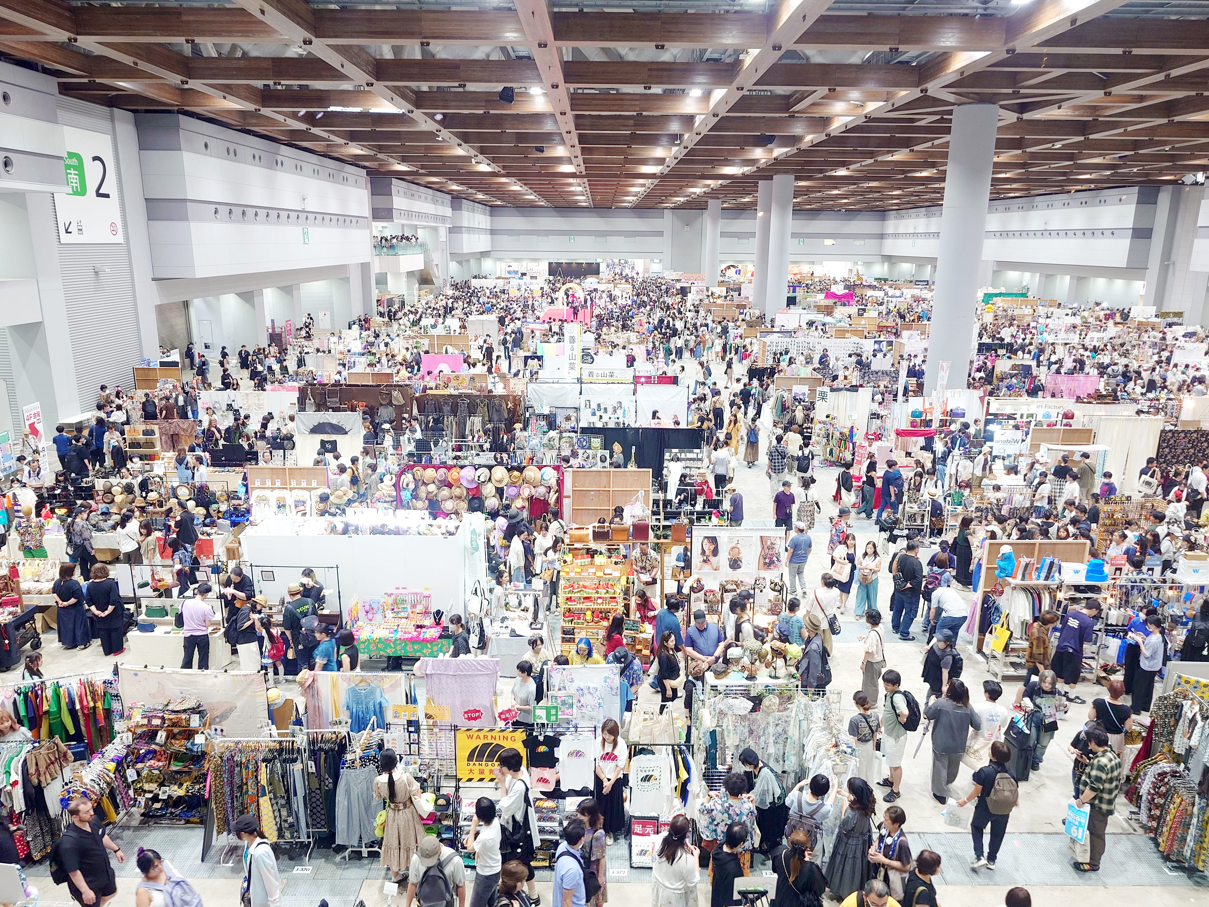Bright Booth Area