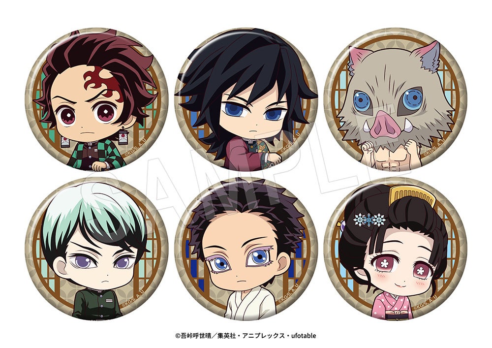 Petan Musume Trading Can Badge Type A merchandise